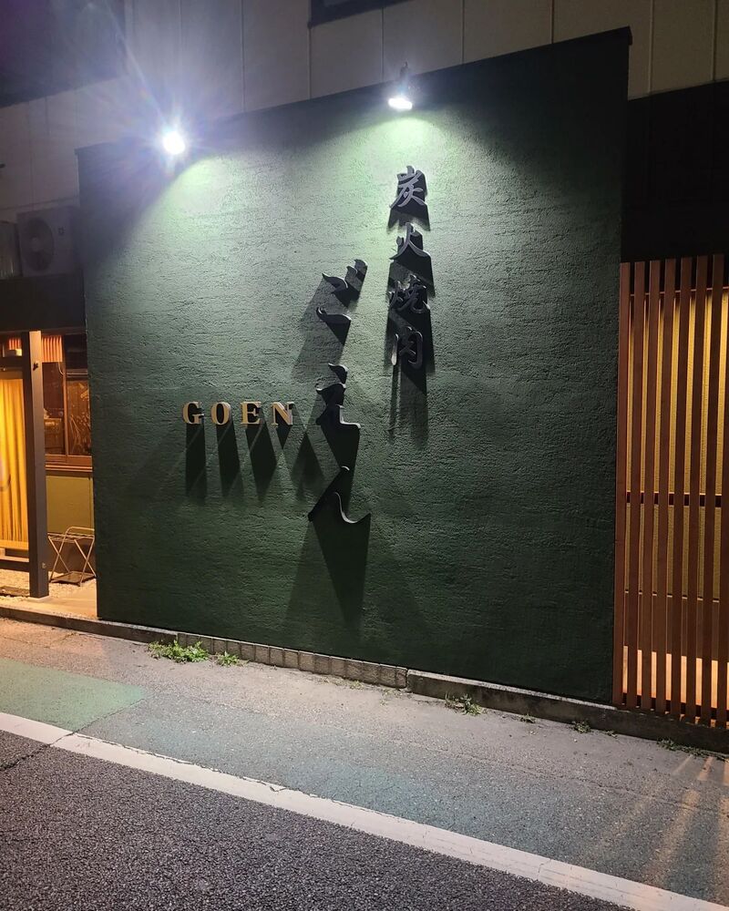 画像1408